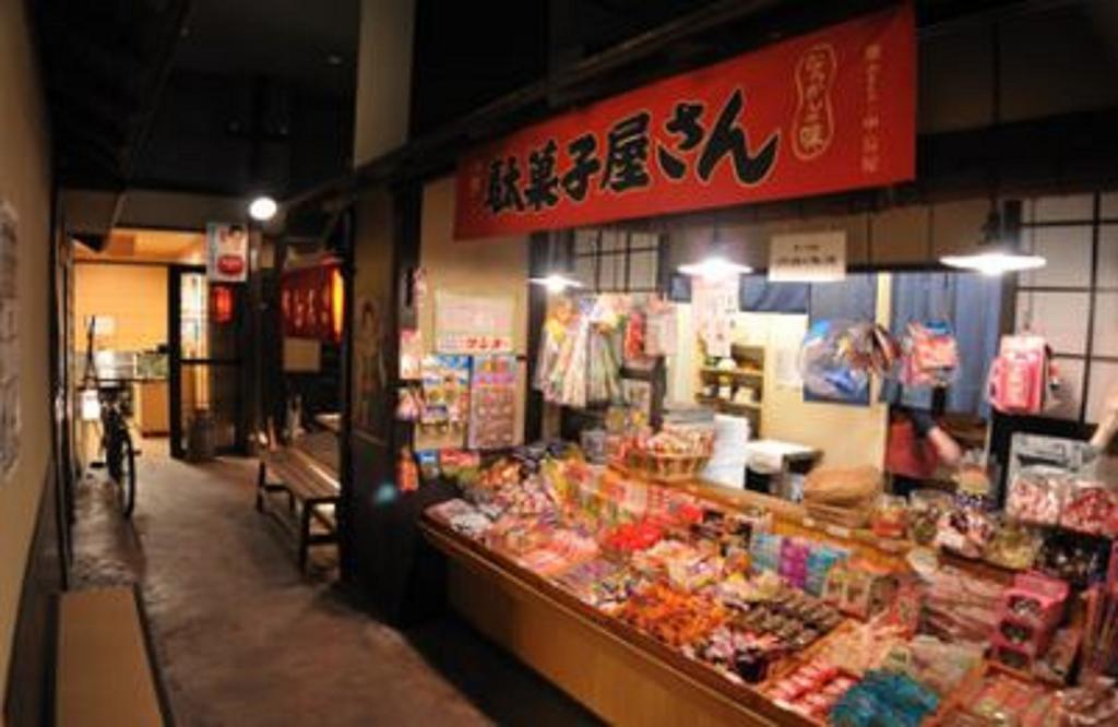 Kawayu Kanko Hotel Teshikaga Esterno foto